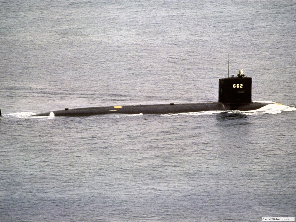 USS Gurnard (SSN-662)